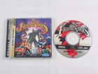 Sega Saturn - Fighting Vipers - JAPAN