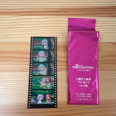 Kobayashi San Dragon Maid Eintrittsbonus