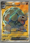 Golem ex 189/165 Sv: Scarlet & Violet 151 Holo