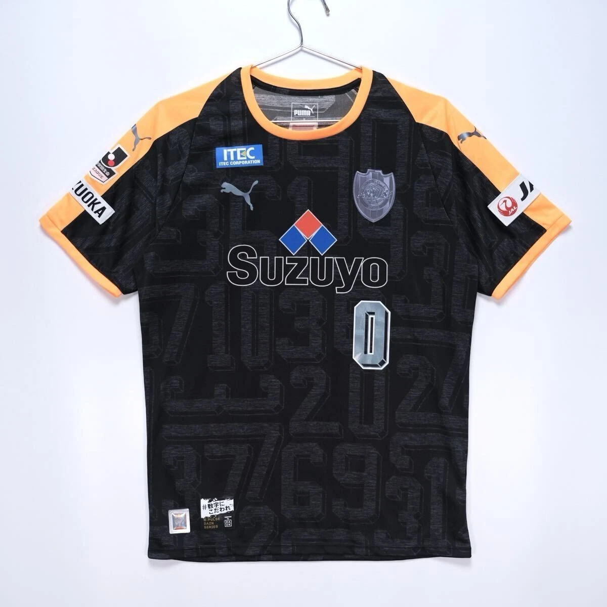 Shimizu S-Pulse International Club Soccer Fan Jerseys for sale | eBay