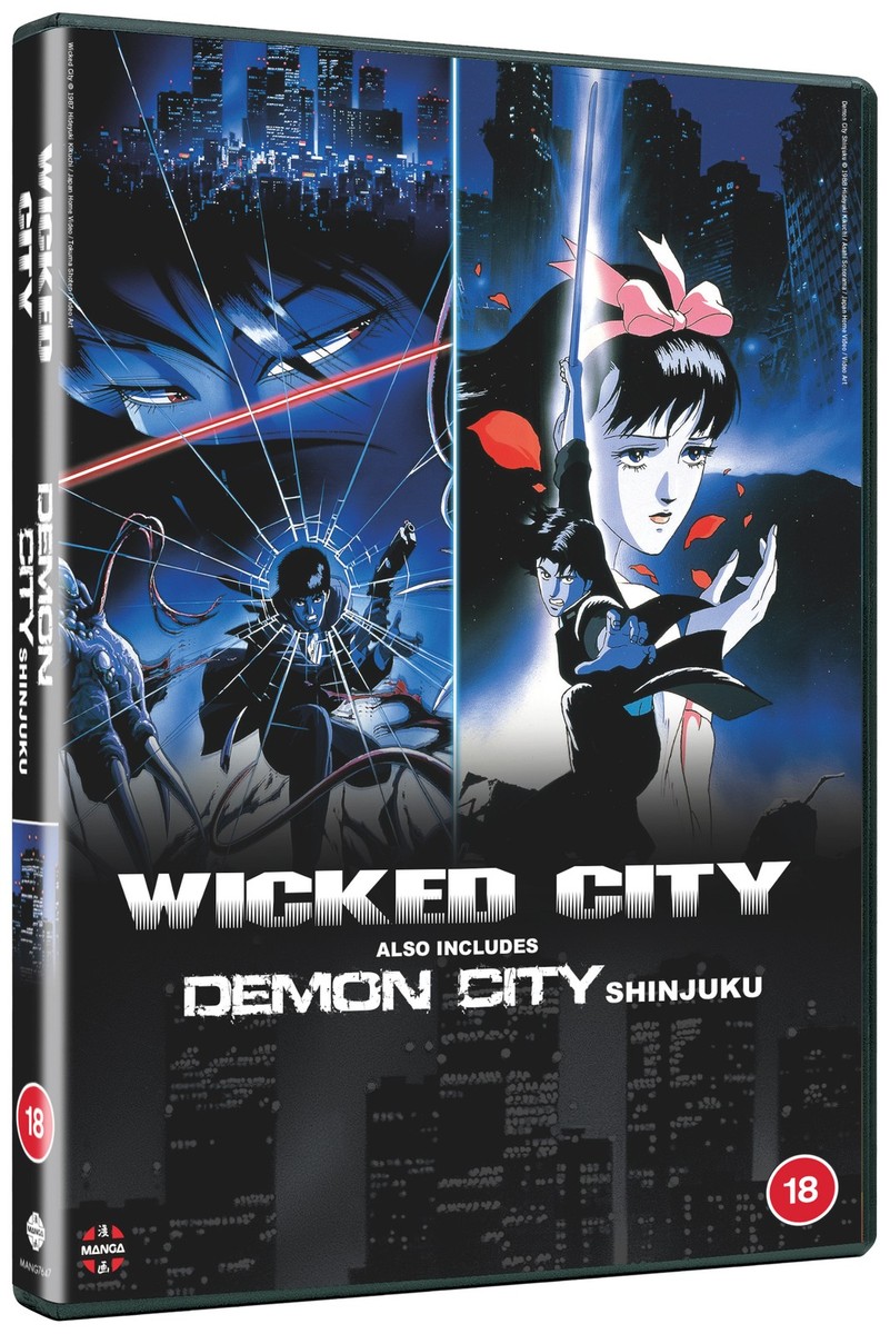 Wicked City/Demon City Shinjuku (DVD) Hideyuki Hori Hiromi
