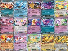 Pokemon EX Singles - Choose Your Card !