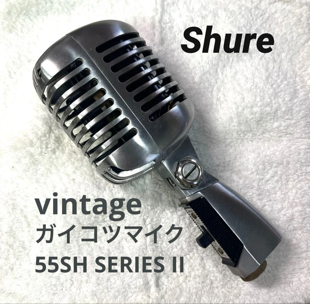 Shure 55sh Series Ii for sale | eBay