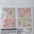 Bild 7 von 8