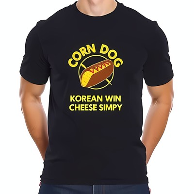 Navy Blue Corn Dog   T-Shirt for Men - ''Korean Win Cheese Simpy''-All cotton