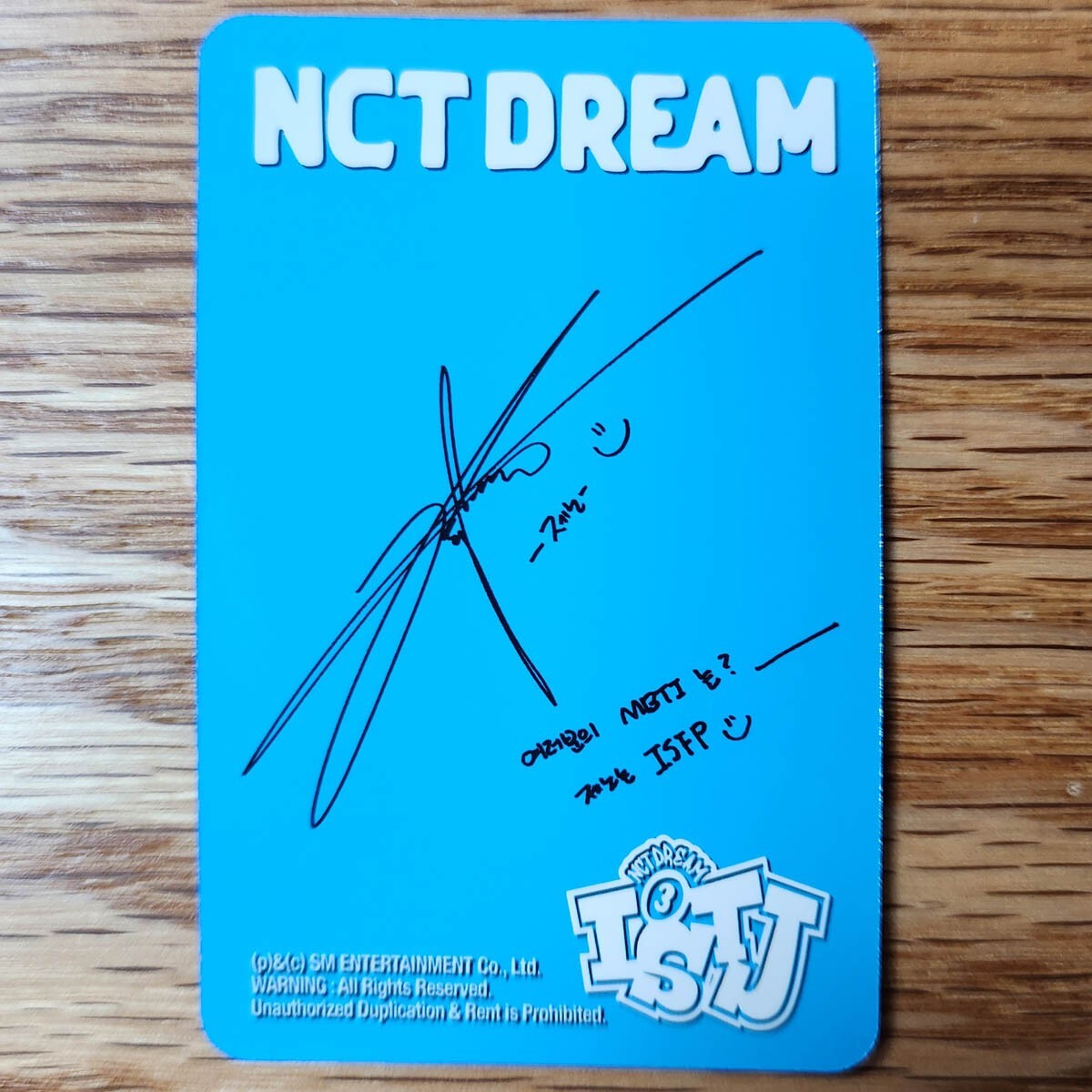 Jeno Official Photocard NCT Dream The 3rd Album ISTJ
