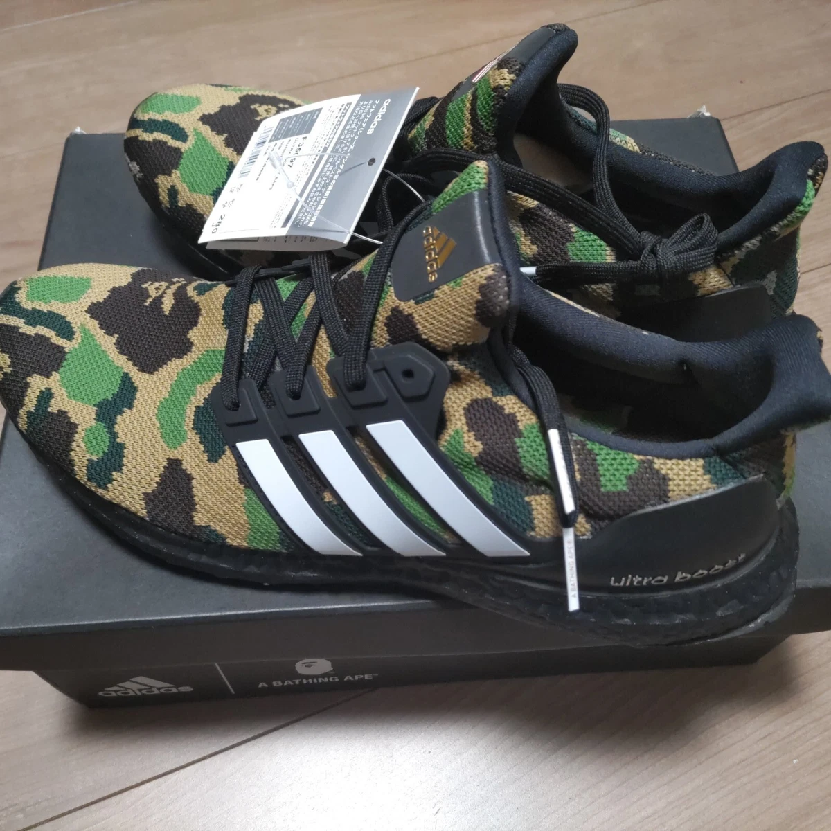 BAPE A Bathing Ape Adidas Ultra Boost Shoes Men's Size US 10 28cm