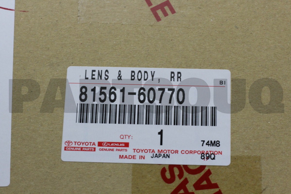 くっち② 81570)センタストップ ランプASSY トヨタ トヨタ純正品番先頭81