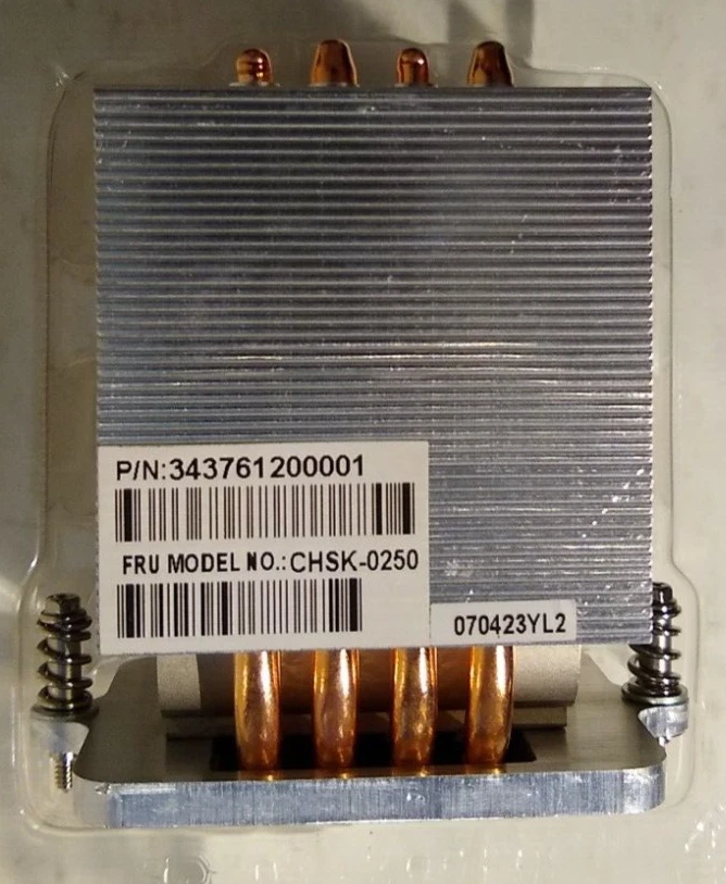 Cooler Master CHSK-0250 CPU Heatsink P/N 343761200001 P/N 102003880-GP - Image 2 of 4