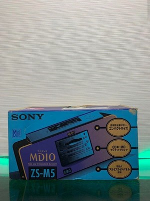 SONY Minidisc Player maintained works well high quality sound CD 