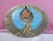 Vintage American Indian Eagle Phoenix Bird Raised Brass Turquoise Belt Buckle