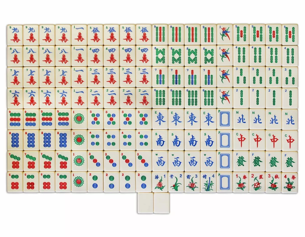  WXLBHD Mahjong Set Chinese Mahjong Set MahJongg Beige