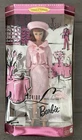 Mattel Barbie Fashion Luncheon 1966 Reproduction Vtg Collector Edition Doll New