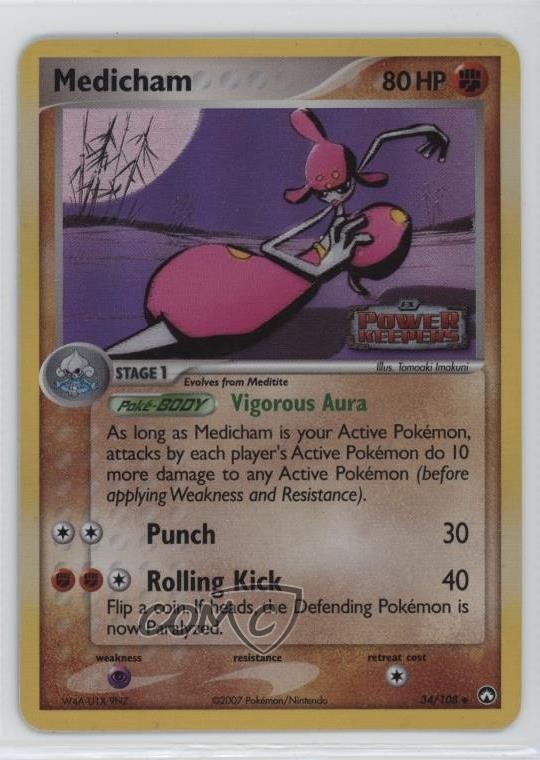 Medicham Reverse Foil Pokemon EX Power Keepers #34 2007