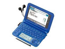 Sharp color electronic dictionary Brain high school model blue system PW-G5300-