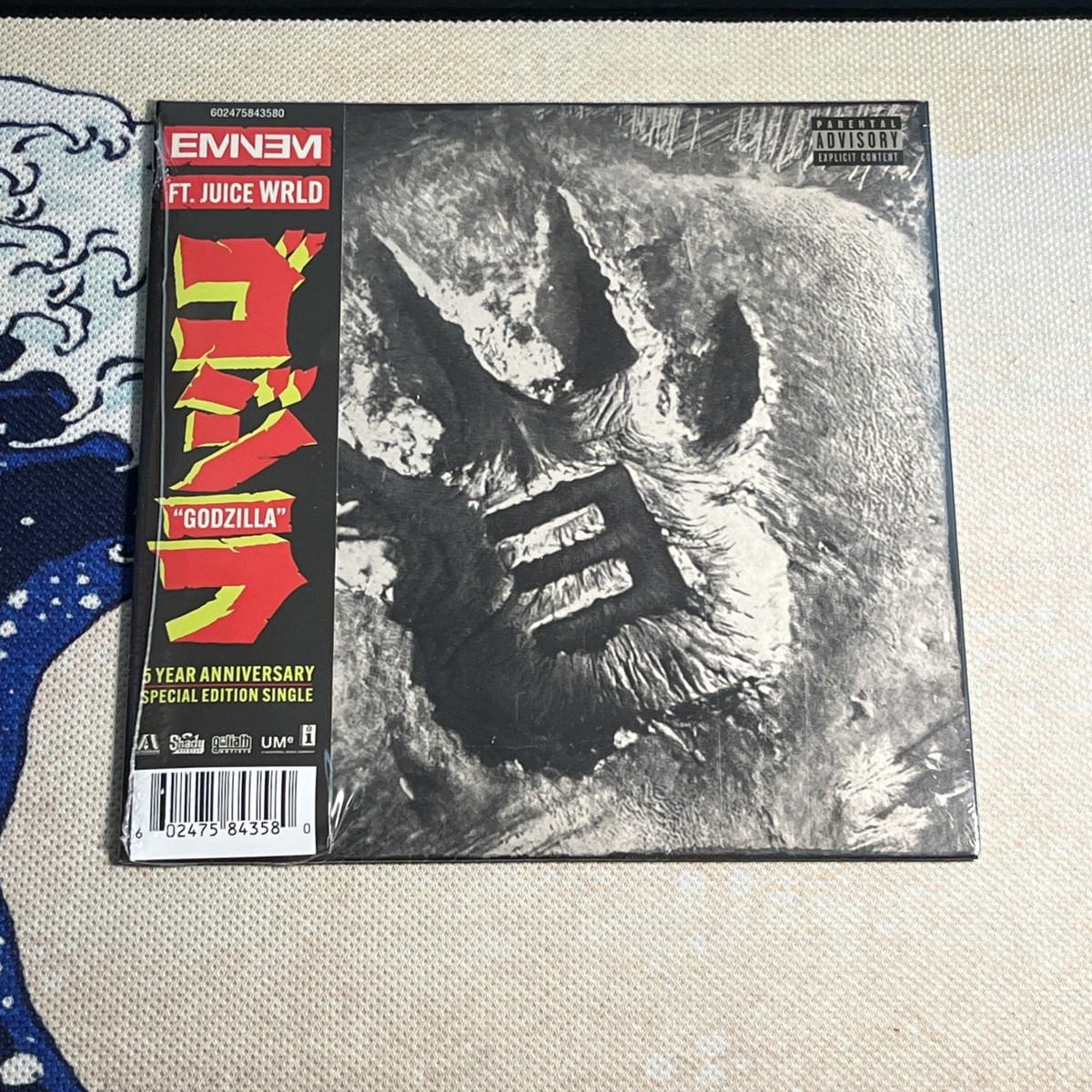 eminem Eminem Godzilla (Feat. Juice Wrld) 5th Anniversary 7” Vinyl