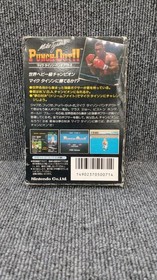 Nintendo Mike Tyson Punchout Famicom Software FjF59
