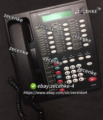 1pcs MOTOROLA MC2500 Full-function dispatch remote control console