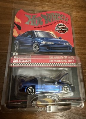 Hot Wheels Red Line Club, EXCLUSIVE, '95 Honda Integra, blu/blu, 1:64, NEW, MINT