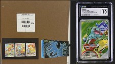 Pokemon 2025 Mega Charizard X EX Ultra Premium Collection UPC Sealed Case