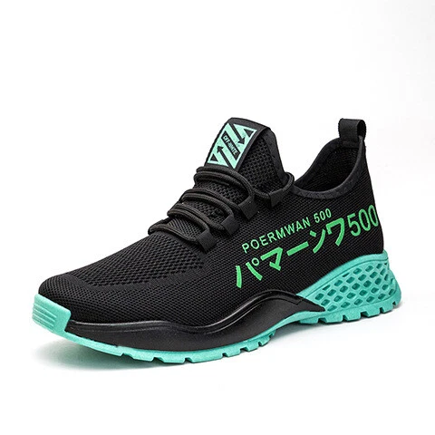 Running shoes deals fashion trend