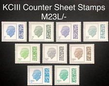 GB 2023 KCIII Low and High Values Barcoded Definitive Stamps full set M23L, MNH