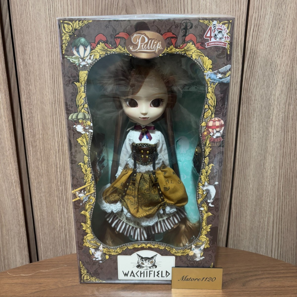 Pullip Leema DAYAN 40th anniversary ver P-318 Dayan the Cat Akiko