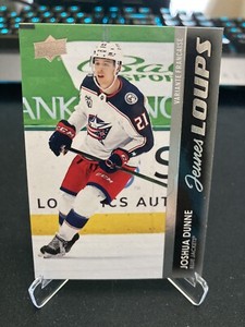 2021-22 Upper Deck Joshua Dunne Young Guns French Jeunes Loups #218 SP