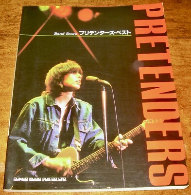 The PRETENDERS greatest hits BAND SCORE Japan guitar bass tablature Shinko