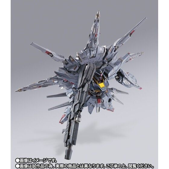ロボット BANDAI L BUILD PROVIDENCE GUNDAM METAL BUILD PROVIDENCE GUNDAM Schedule Release: January 2024