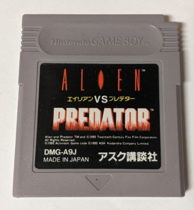 Alien vs. Predator [Nintendo Game Boy - DMG-A9J] Japanese | eBay