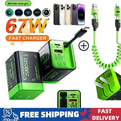 67W GaN Fast Charging Charger With Expandable And Cable For iPhone 16 15 Pro Max