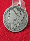 1899-O  MORGAN SILVER DOLLAR  CIRCULATED  BUTT UGLY               #T2475