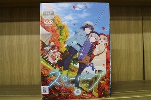 スローループ SLOW LOOP DVD 全6巻 セット Slow Loop | eBay