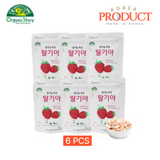 ORGANIC STORY Organic Strawberry Puff for Baby 25g x 6 Brown Rice Puff Korean