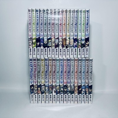 Edens Zero 33 Sets