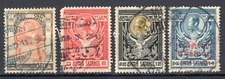Thailand Scott 97, 110, and 141-142 Used - CV 3.60$