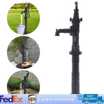 Antique Hand Water Pump Pitcher Pump Cast Iron for Yard Ponds Garden+Raised Base