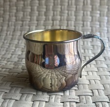 BABY CUP LOVELY SILVER PLATED COMMUNITY