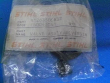 NEW OEM STIHL Trimmer Hedge Pruner Fuel Gas Cap GASKET ONLY FS HS OP16