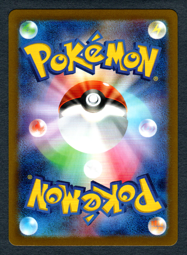 Pokémon 2024 Sinistcha ex 089/066 Crimson Haze - sv5a Special Art Rare Holo - Picture 3 of 3