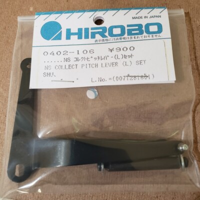 HIROBO ''Shuttle'' NS Collective Pitch Lever (L) Set, Part # 0402-106