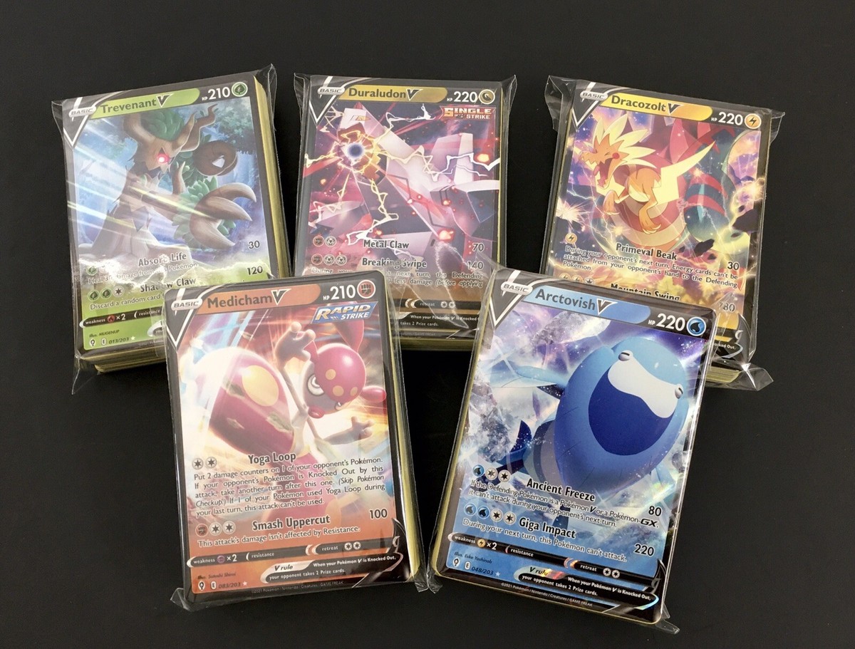 Evolving Skies 50 NM Common/Uncommon Cards - 1 Ultra Rare Guaranteed Pokemon TCG Evolving Skies 50 NM Common/Uncommon Cards - 1 Ultra Rare Guaranteed Pokemon TCG