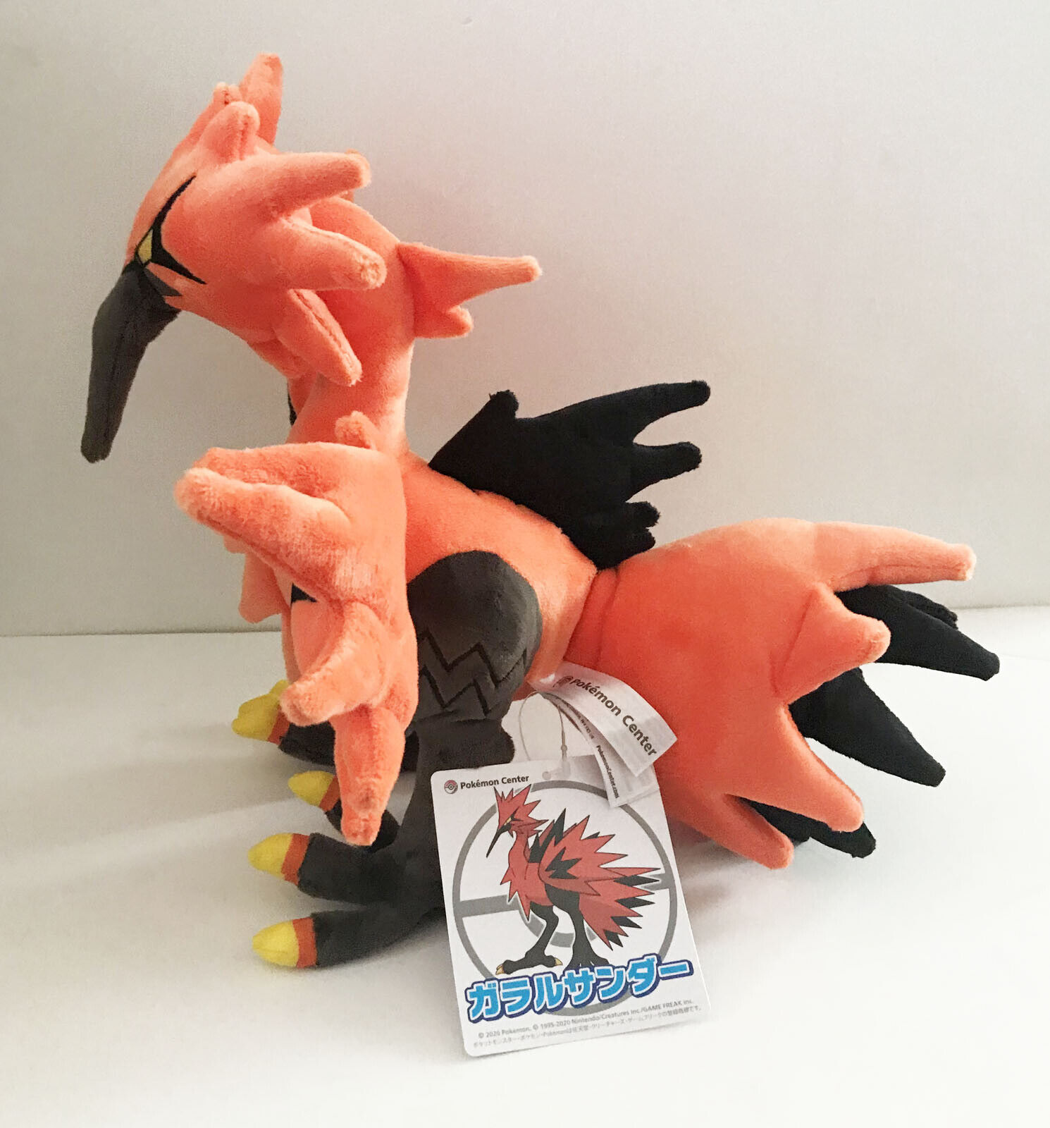 Galarian Zapdos Poké Plush - 11 ½ In.