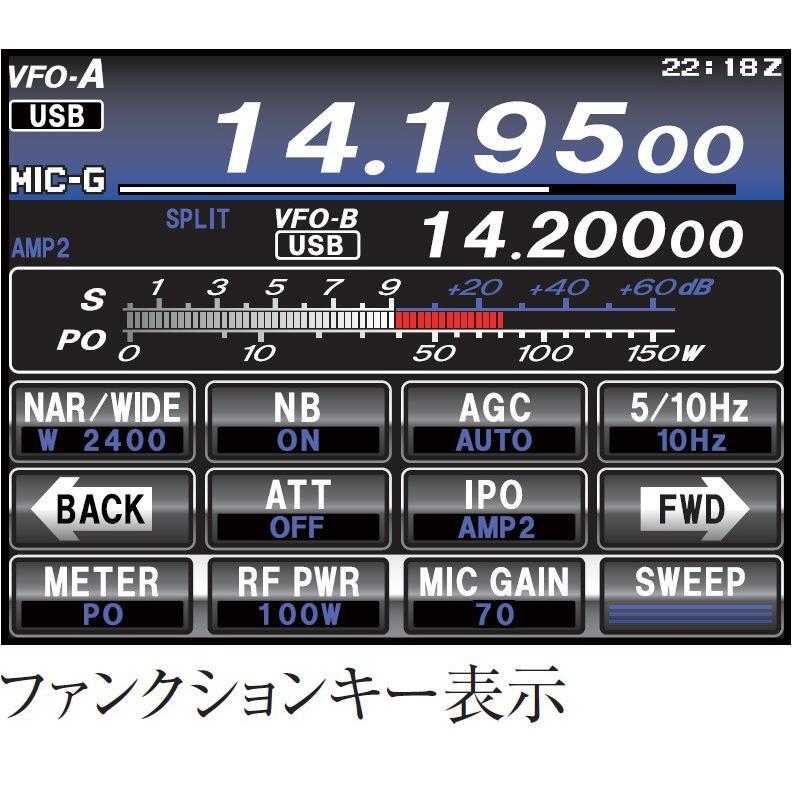 YAESU 991A FT 100W All Mode Amateur Radio Transceiver YAESU 991A FT 100W All Mode Amateur Radio Transceiver