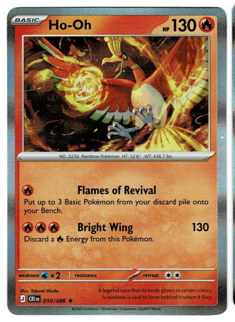 Mega Floette ex #101/086 Price - Chaos Rising | Pack Magik