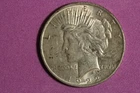 ESTATE FIND 1922 - PEACE DOLLAR!! #N08799