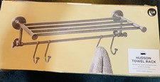 Next - Rustic Grey Hudson Range Towel Rail Rack Holder bathroom Toilet / New