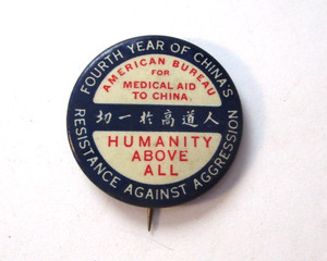 4th Year of China's Resistance Against Aggression Amer. Bureau Aid to China Pin