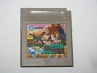 Ikari no Yousai (Fortified Zone) Game Boy GB Japan import US Seller